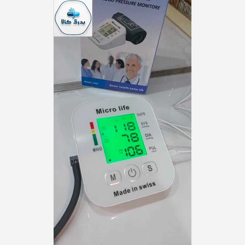 فشار سنج ساخت سوییس سخنگو فارسی با برق و باطری