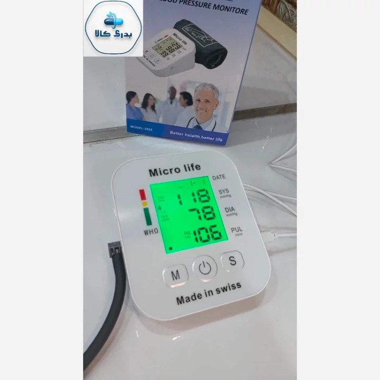 دستگاه فشارسنج ساخت سوئیس سخنگو فارسی با برق و باتری