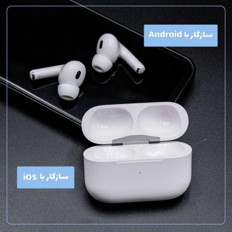 هندزفری بیسیم AirPods Pro 2 طرح اپل فول امکانات با قیمت مناسب