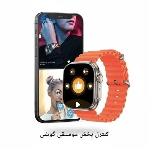 ست ساعت هوشمند Ultra 3 با هدفون مناسب کادو
