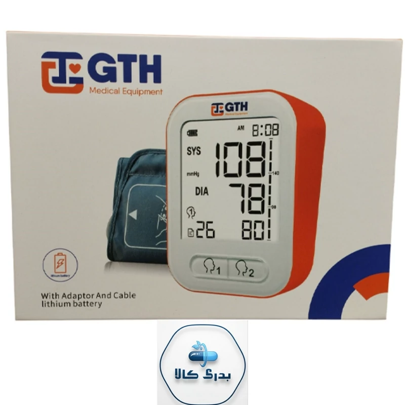 دستگاه فشارسنج شارژی دیجیتال بازویی GTH سخنگو فارسی دقت بالا گارانتی 3 ساله