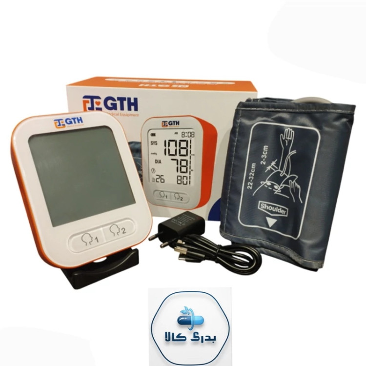 فشارسنج هوشمند شارژی سخنگوی فارسی گارانتی طلایی 3ساله
