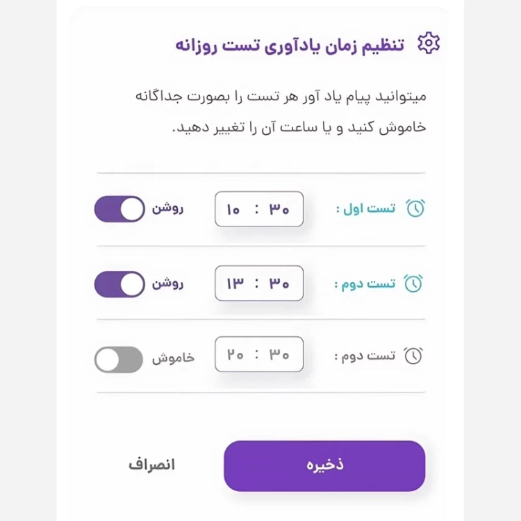 دستگاه قندخون نوار 50عددی اقلام کامل با گارانتی مادام العمر به همراه کیف
