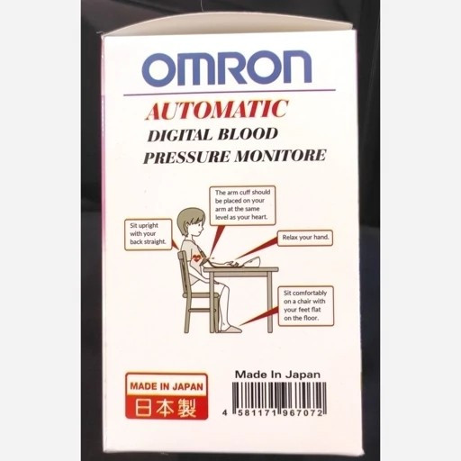 دستگاه فشارسنج امرون ژاپن omron سخنگو فارسی کیف و آداپتور دار