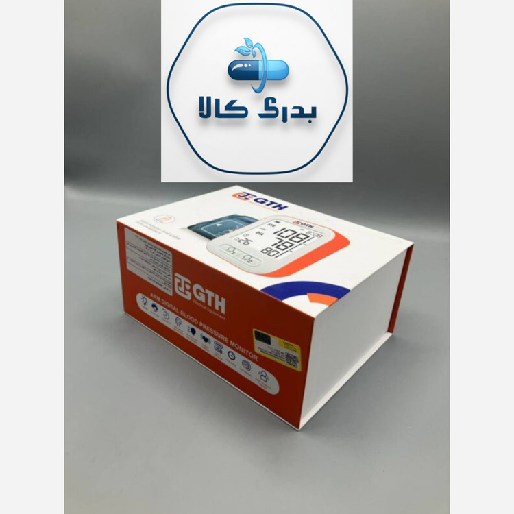 فشارسنج دیجیتال بازویی شارژی