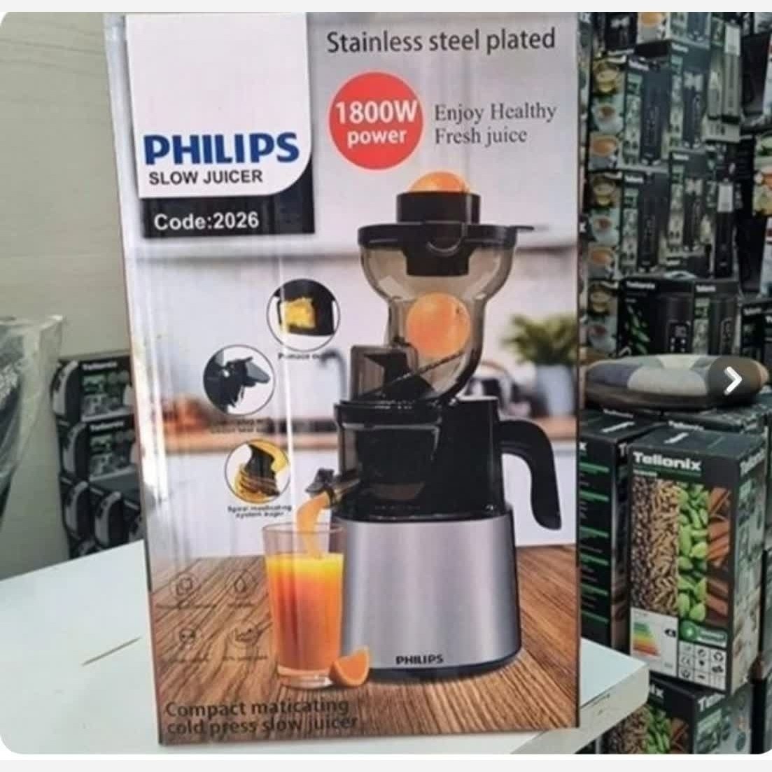 آبمیوه گیر فیلیپس